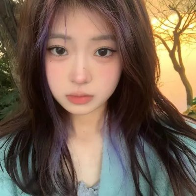 女人行
